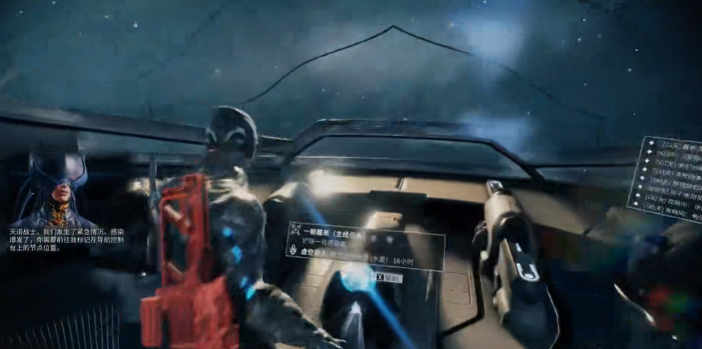 星际战甲全部主线任务怎么做 星际战甲全部主线任务怎么做