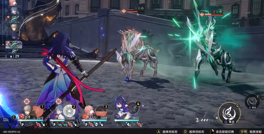 崩坏星穹铁道支援舱人马怎么打