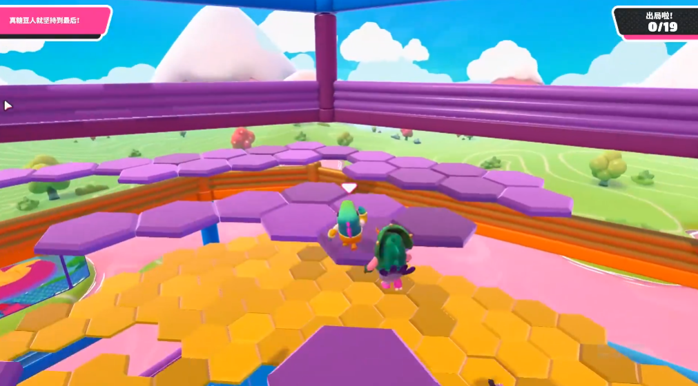 糖豆人最后一关有哪些