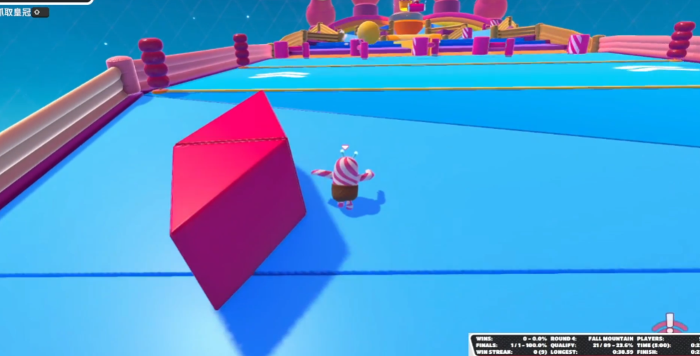 糖豆人最后一关有哪些 糖豆人最后一关有哪些