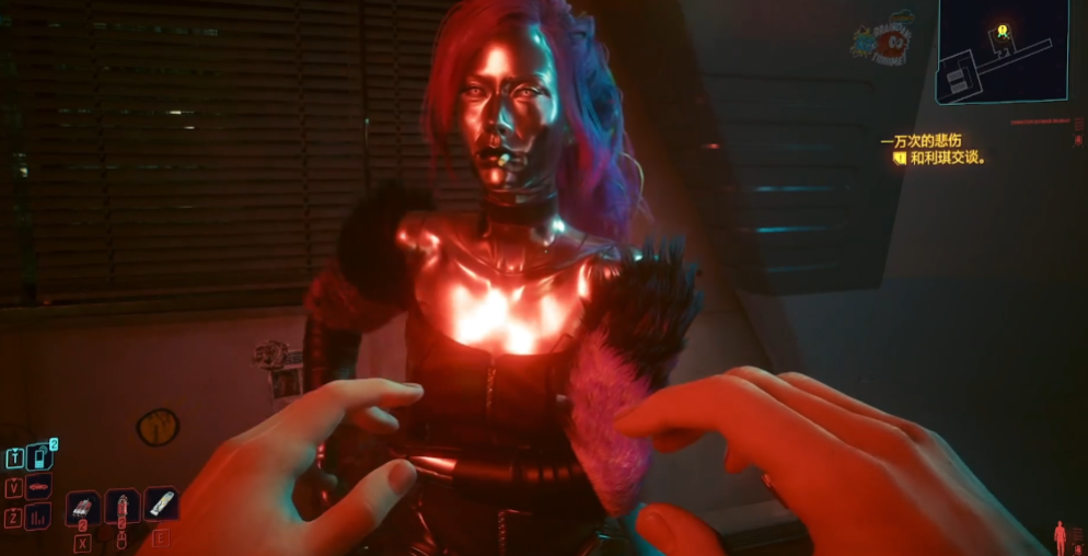 赛博朋克2077利琪薇兹怎么玩