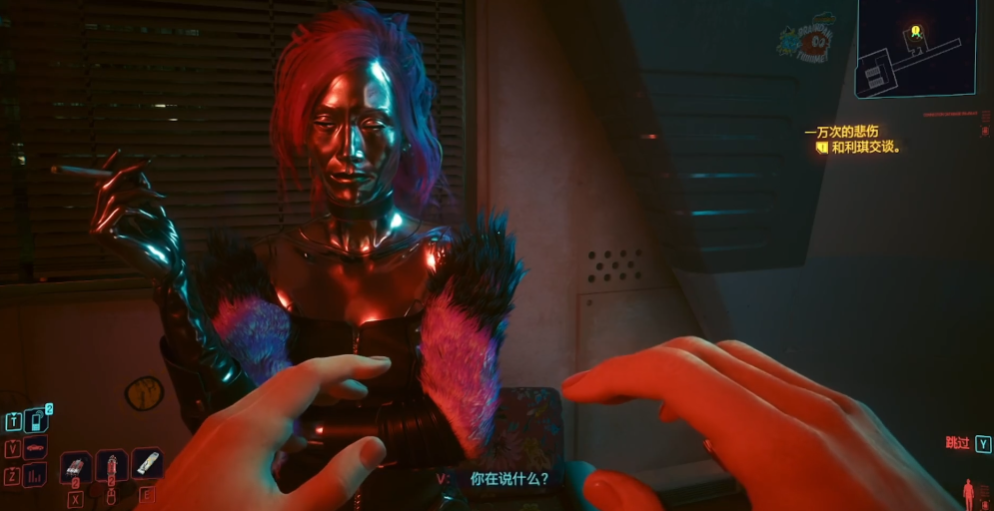 赛博朋克2077利琪薇兹怎么玩