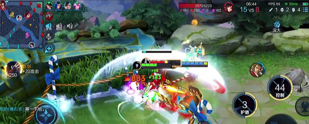 王者荣耀芈月最强出装和铭文怎么搭配 王者荣耀芈月最强出装和铭文怎么搭配