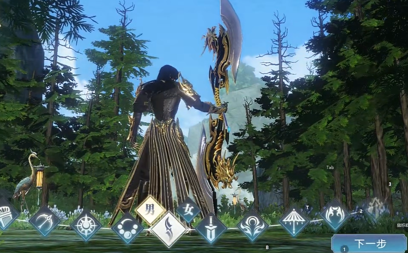 诛仙手游什么职业群攻技能多