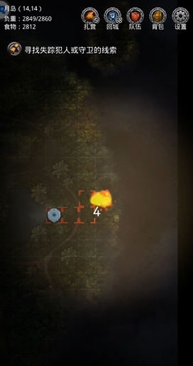 地下城堡2月岛在哪里