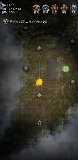 地下城堡2月岛在哪里