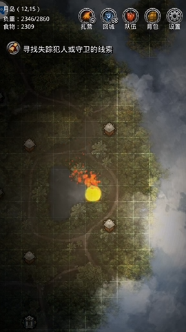 地下城堡2月岛在哪里