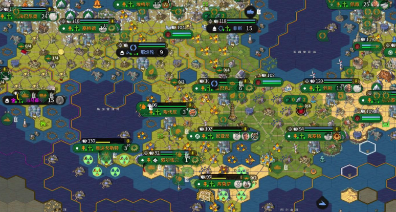 文明6新手玩什么地图