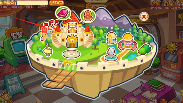 摩尔庄园怎么获得鲜鸡蛋