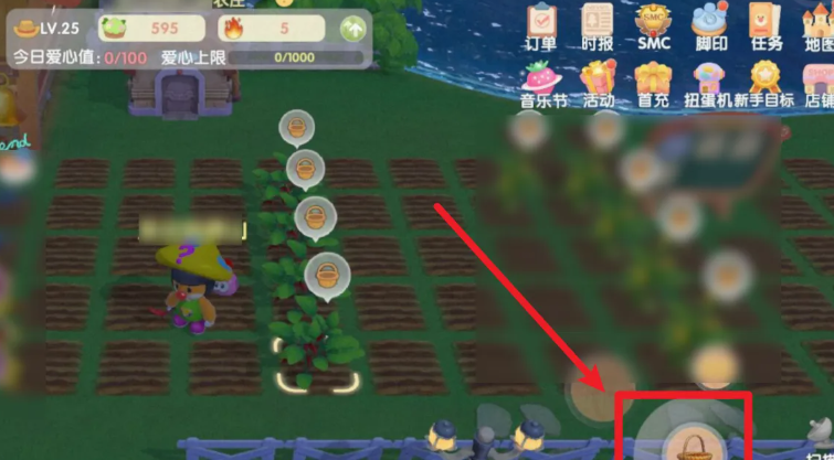 摩尔庄园怎么买辣椒