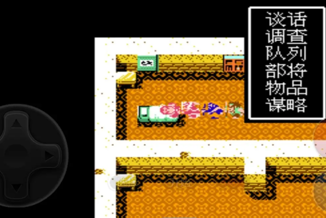 吞食天地1怎么收诸葛