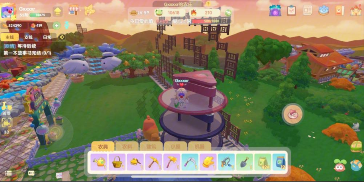 摩尔庄园买的栅栏怎么装修