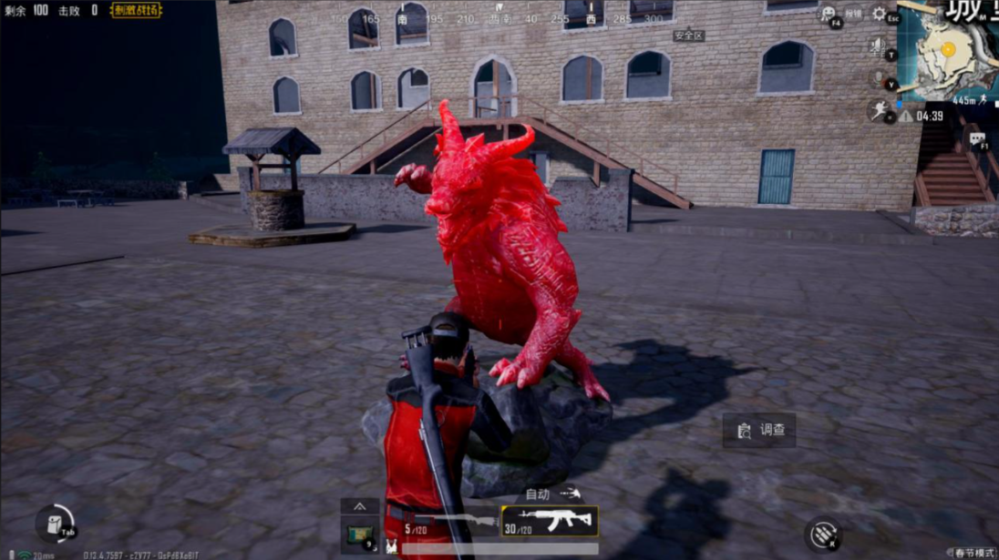 绝地求生刺激战场年兽在哪里