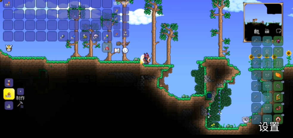 泰拉瑞亚怎么切换模式 泰拉瑞亚怎么切换模式