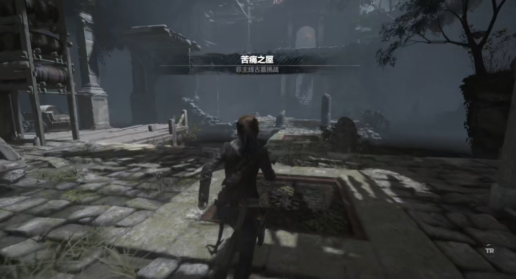 古墓丽影10古墓攻略怎么过