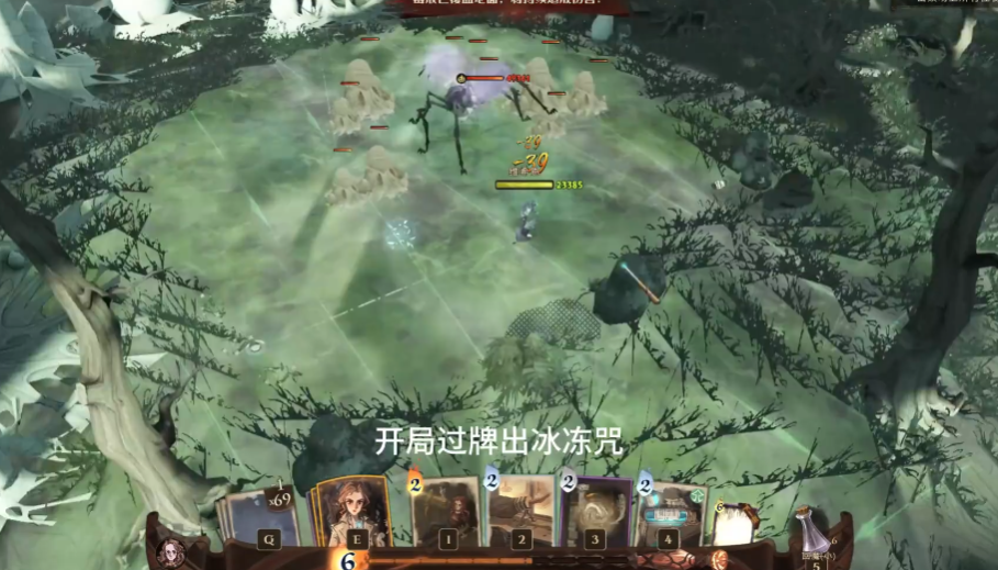 哈利波特魔法觉醒41学年怎么过