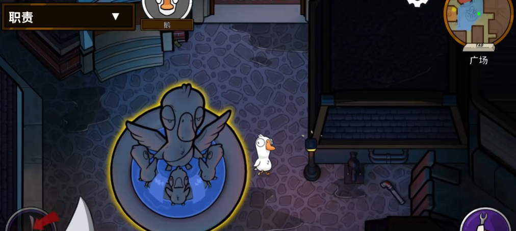 鹅鸭杀模仿鹅玩法技巧怎么过