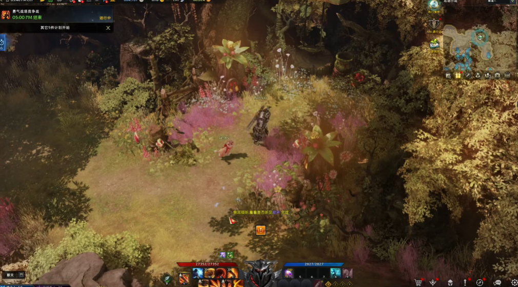 失落的方舟私语的星星任务怎么做