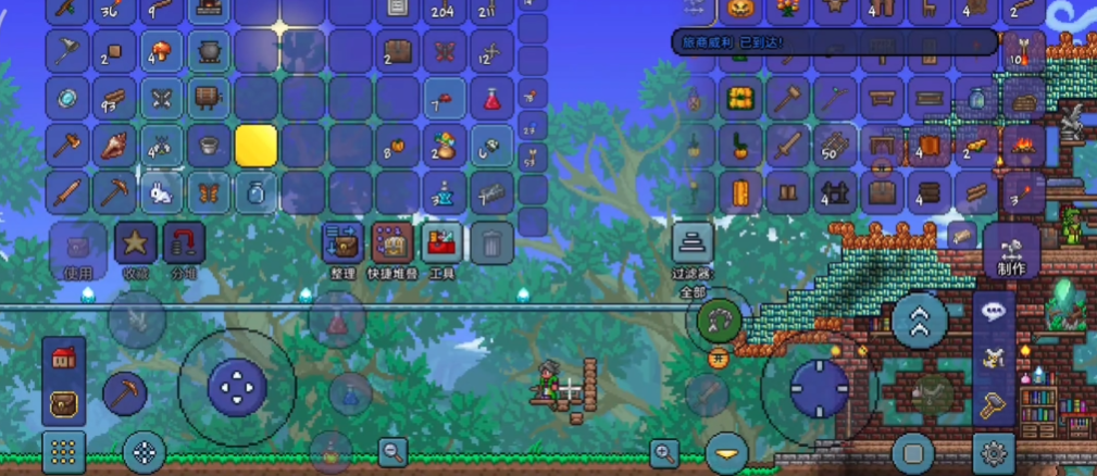 泰拉瑞亚怎么看制作配方