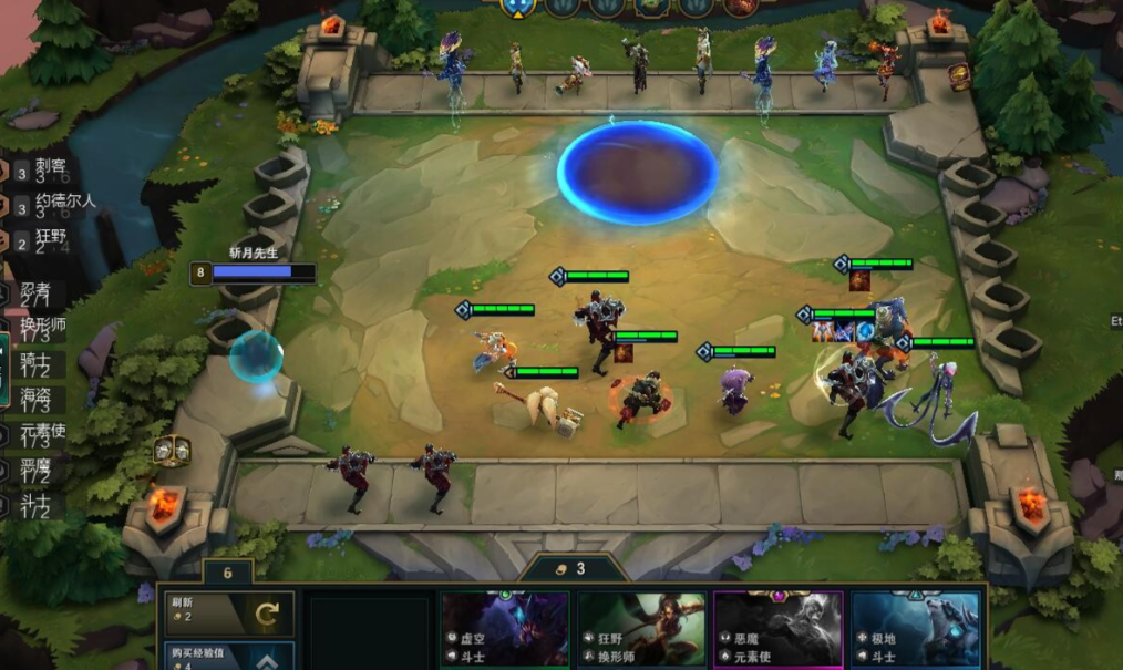 云顶之弈如何选阵容