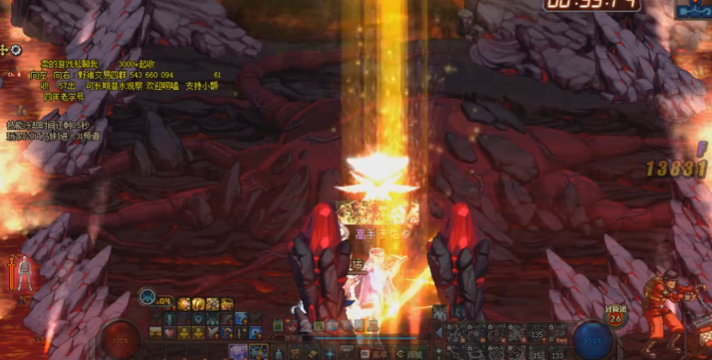 地下城与勇士单人模式是怎么弄