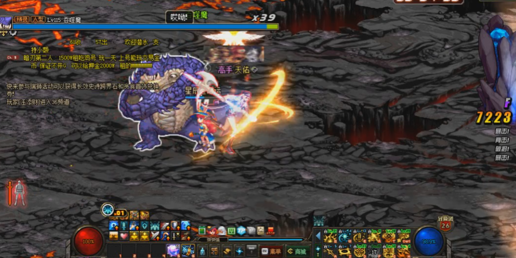 地下城与勇士单人模式是怎么弄