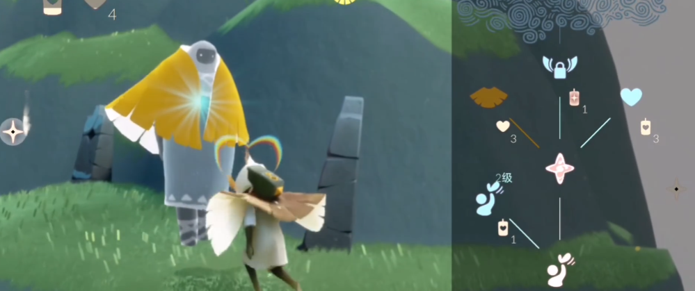 光遇如何异域旅行