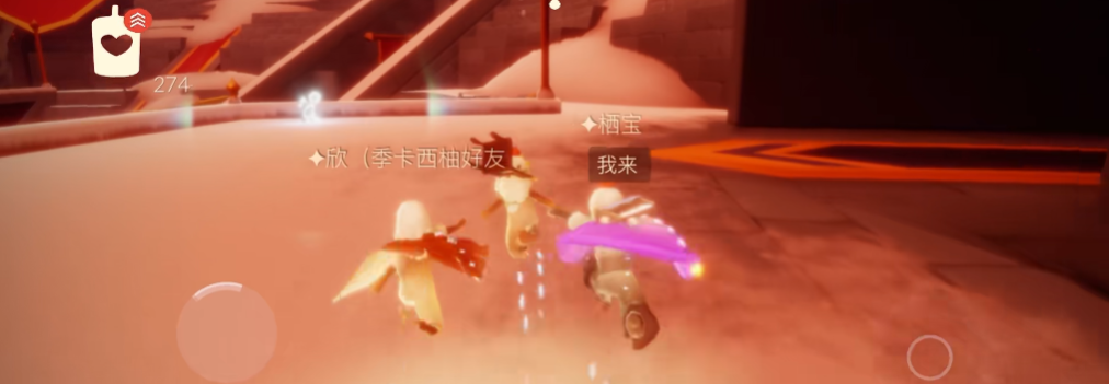 光遇里的琴怎么来的