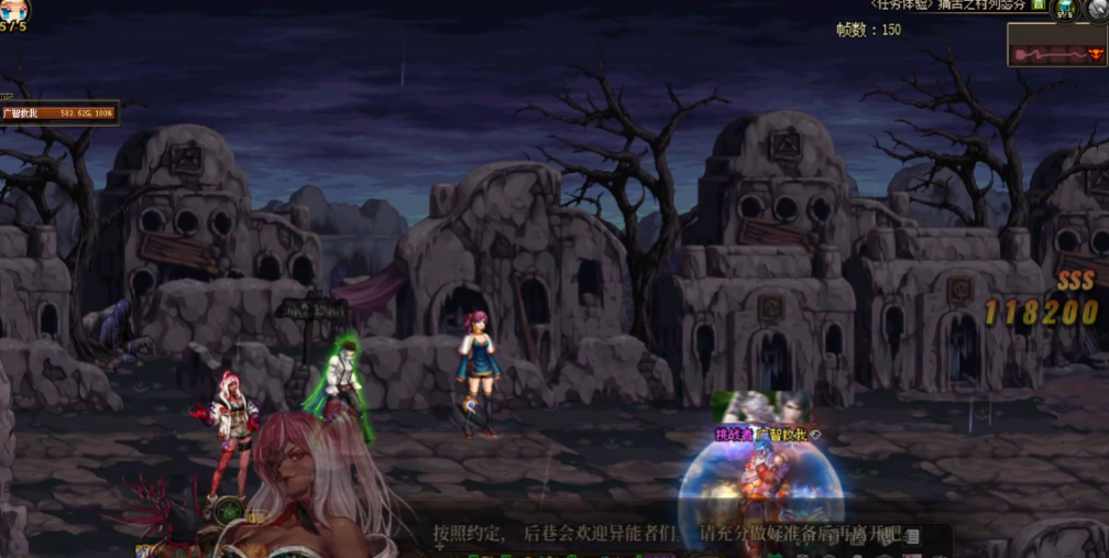 地下城与勇士怎么接觉醒任务