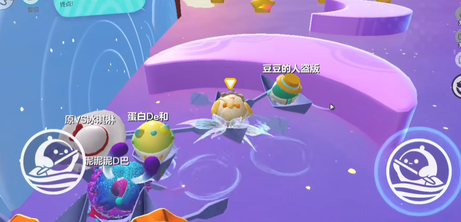 蛋仔派对划船怎么玩 蛋仔派对划船怎么玩