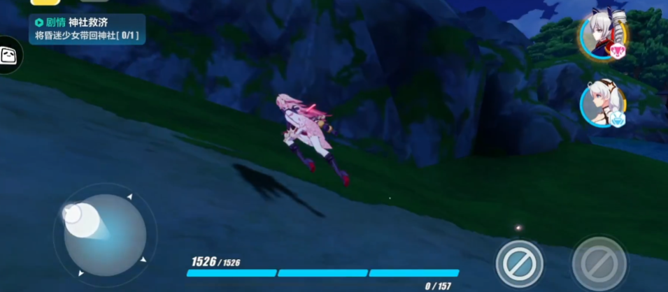 崩坏3怎么过草药煎制