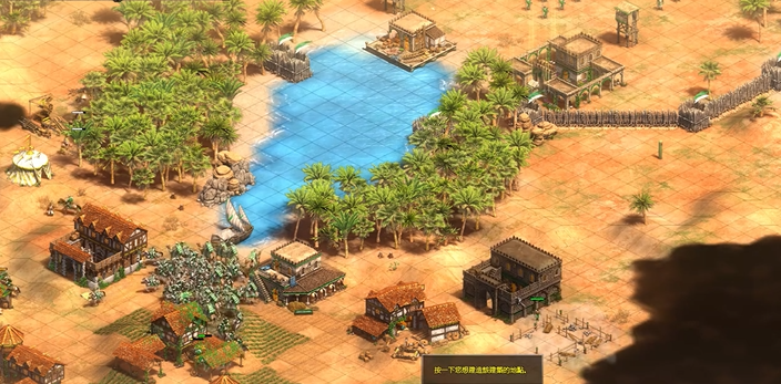 帝国时代2哈丁角在哪