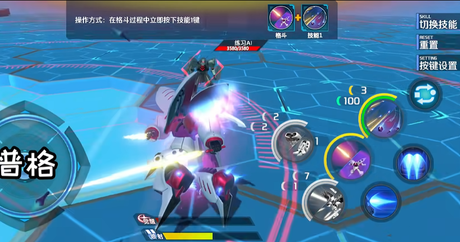 敢达争锋对决卡碧尼有着什么样玩法