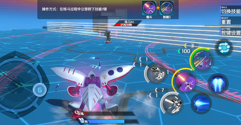 敢达争锋对决卡碧尼有着什么样玩法