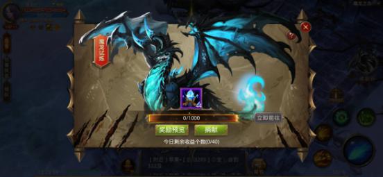 全民奇迹去哪里重生