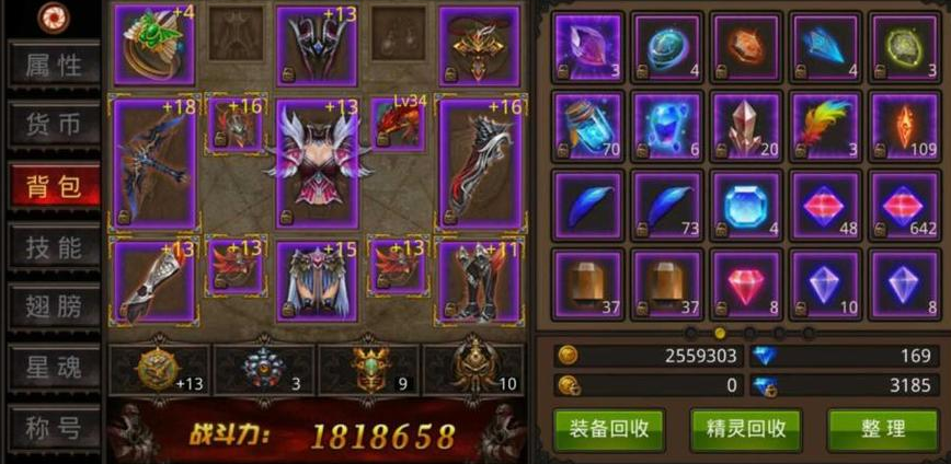 全民奇迹怎么觉醒