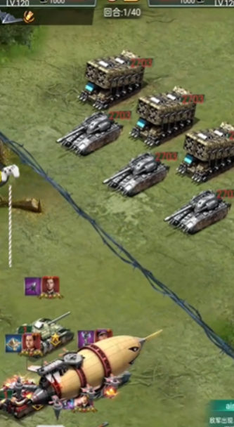 坦克风云前期该怎么发展