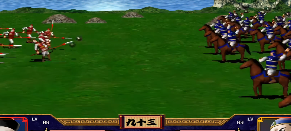 三国群英传2什么兵种最强大