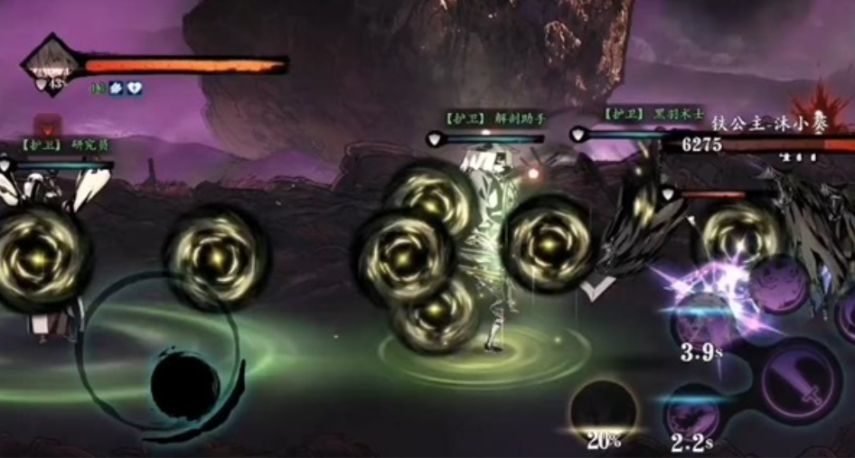 影之刃3不召唤护卫怎么打