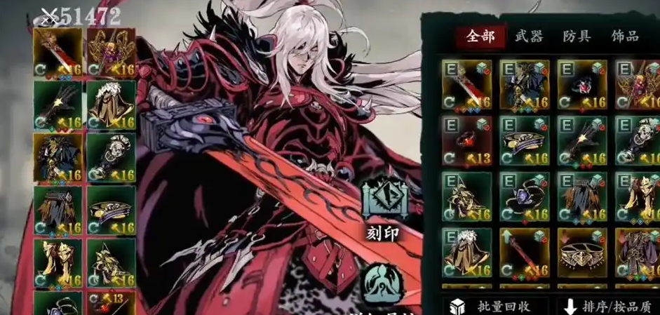 影之刃3不召唤护卫怎么打