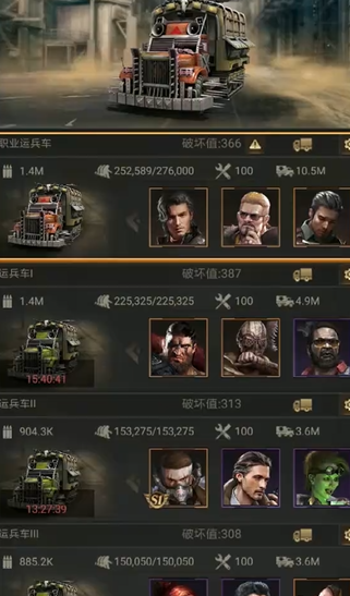 守望黎明斗士怎么用