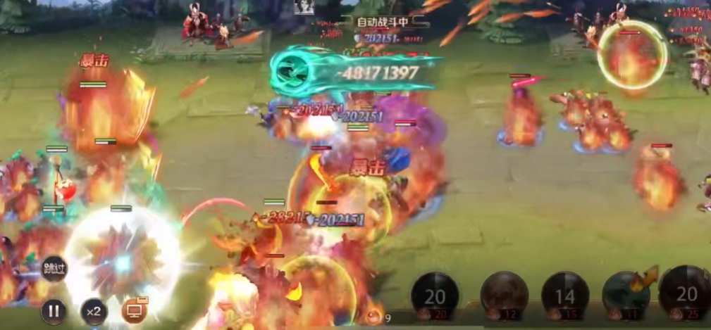 少年三国志零步兵放什么位置