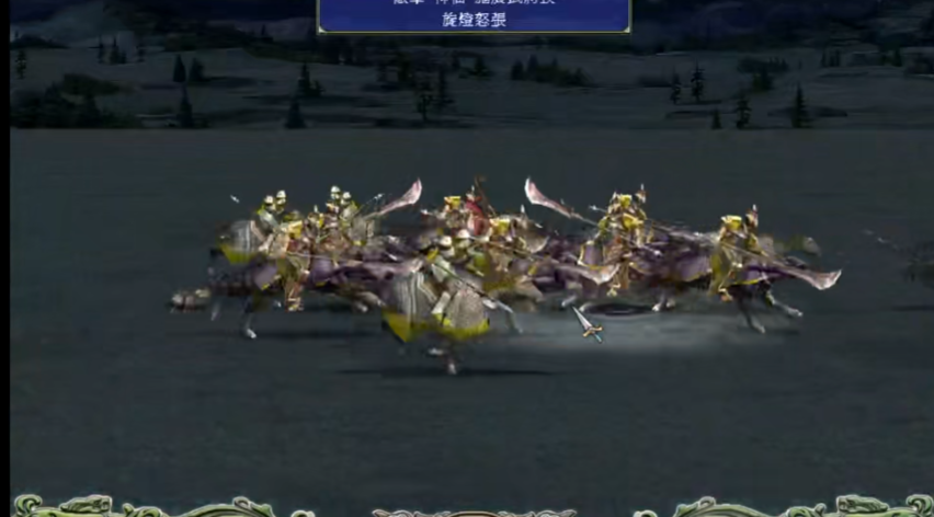 三国群英传7徐庶怎么用