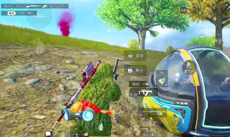 和平精英游戏中哪些物资比较重要呢