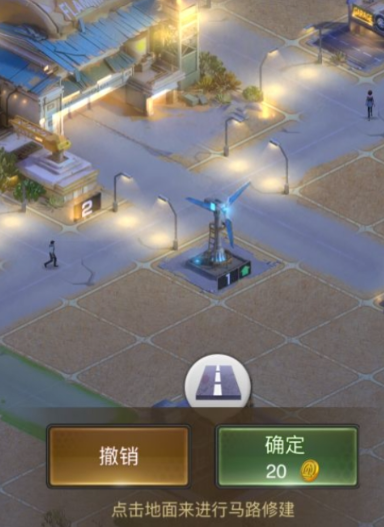 守望黎明怎么抢夺金币 守望黎明怎么抢夺金币