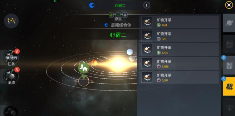 第二银河30级以后怎么升级