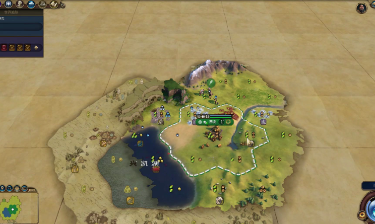 文明6石头资源有什么用