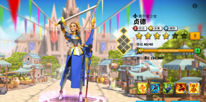 万国觉醒村民的请求怎么做