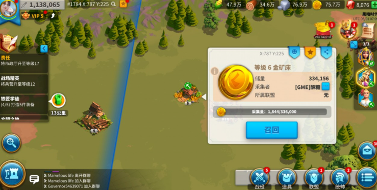 万国觉醒怎么防止留残矿