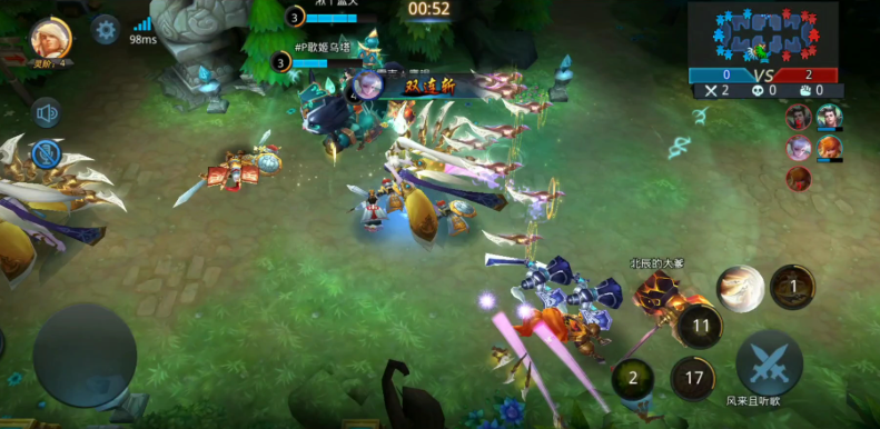 乱斗西游2龙纹壁换什么